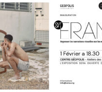 BRIDGES photo exhibition ‘Out of Frame’ at Géopolis, Brussels 